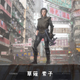 Illustration for article titled The Incredible Art Of The Ghost In The Shell Movie